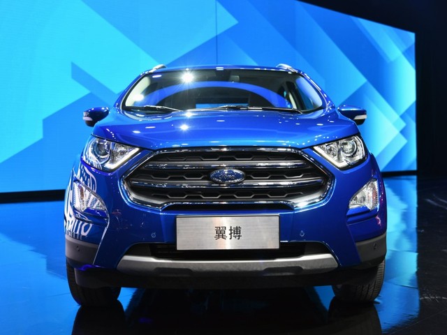 Chi tiết SUV đô thị Ford EcoSport 2017 dành cho thị trường châu Á - Ảnh 1.