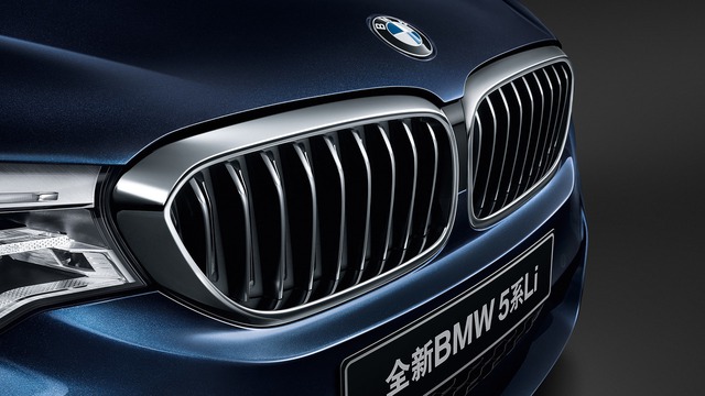 Chi tiết xe sang khiến nhiều người phát thèm BMW 5-Series Li 2017 - Ảnh 17.