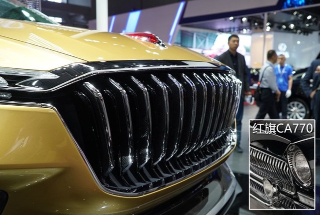 Hồng Kỳ ra mắt xe SUV mới với thiết kế táo bạo - Ảnh 2.