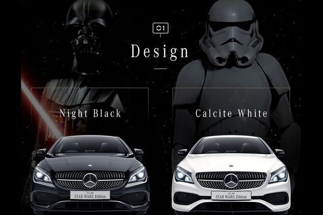 Mercedes-Benz ra mắt CLA đặc biệt cho fan cuồng Star Wars - Ảnh 1.