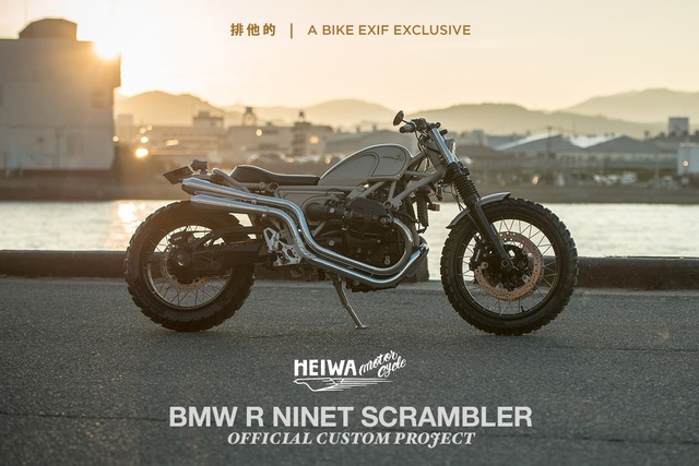Làm quen với một BMW R NineT Scrambler đơn giản và đậm chất cổ điển - Ảnh 2. Làm quen với một BMW R NineT Scrambler đơn giản và đậm chất cổ điển - Ảnh 2.