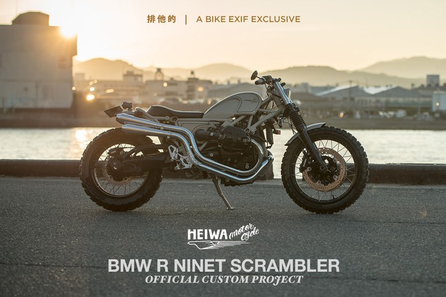 Làm quen với một BMW R NineT Scrambler đơn giản và đậm chất cổ điển - Ảnh 2.