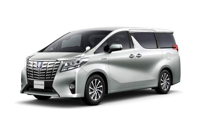 Chuyên cơ mặt đất Toyota Alphard sắp được phân phối chính hãng tại Việt Nam - Ảnh 1.