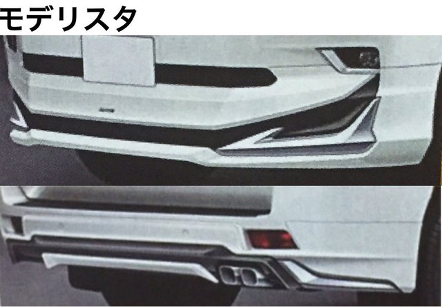 Toyota Land Cruiser Prado 2018 có cả phiên bản 5 và 7 chỗ, giá từ 735 triệu Đồng - Ảnh 2.