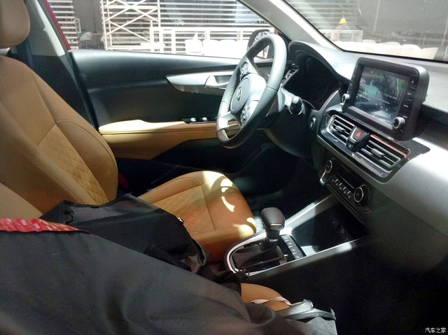 Kia Forte 2017 phiên bản châu Á ra mắt với thiết kế trẻ trung hơn - Ảnh 6.
