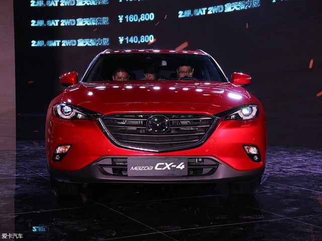 Crossover cỡ nhỏ khiến nhiều người phát thèm Mazda CX-4 có phiên bản nâng cấp - Ảnh 2. Crossover cỡ nhỏ khiến nhiều người phát thèm Mazda CX-4 có phiên bản nâng cấp - Ảnh 2.