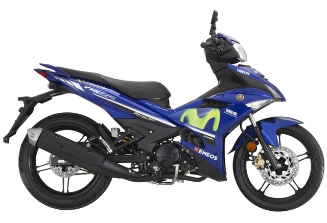 Xe côn tay Yamaha Exciter 150 có thêm phiên bản GP Edition 2018 - Ảnh 1. Xe côn tay Yamaha Exciter 150 có thêm phiên bản GP Edition 2018 - Ảnh 1.