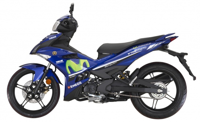 Xe côn tay Yamaha Exciter 150 có thêm phiên bản GP Edition 2018 - Ảnh 2. Xe côn tay Yamaha Exciter 150 có thêm phiên bản GP Edition 2018 - Ảnh 2.
