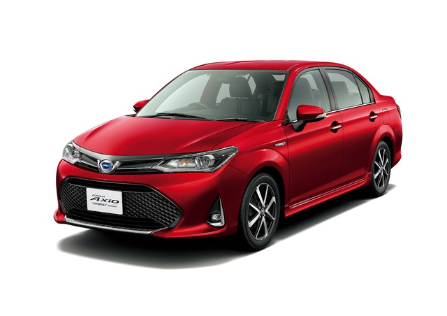 Toyota Corolla 2018 phiên bản nội địa Nhật trình làng với giá từ 305 triệu Đồng - Ảnh 3.