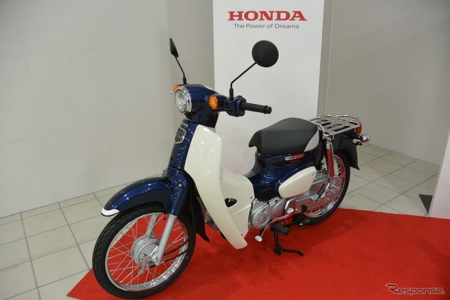 Không hổ danh là xe máy bán chạy nhất mọi thời đại, Honda Super Cub đạt mốc 100 triệu chiếc xuất xưởng - Ảnh 1.