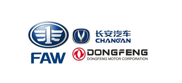 Trung Quốc và tham vọng thành lập đại tập đoàn ô tô quốc doanh - Ảnh 1.