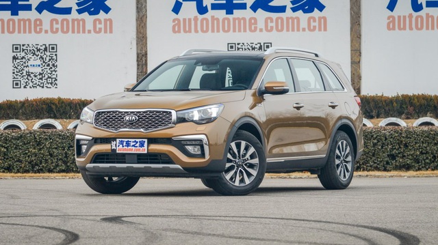 Kia KX7 - xe ra đời từ Sorento - trình làng với giá 593 triệu Đồng
