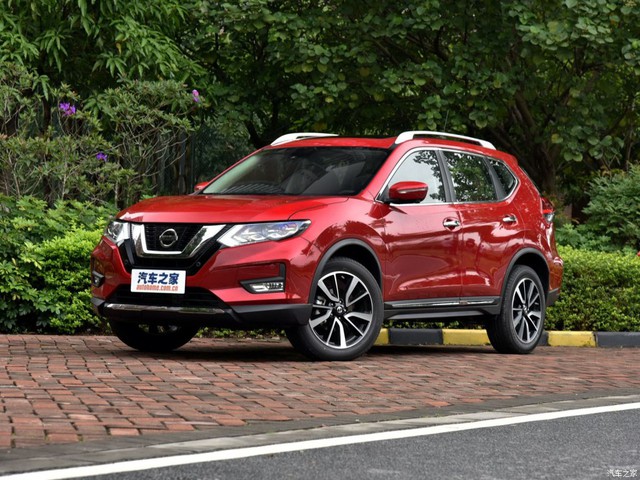 Diện kiến Nissan X-Trail 2017 với thiết kế khác xe ở Việt Nam - Ảnh 2.