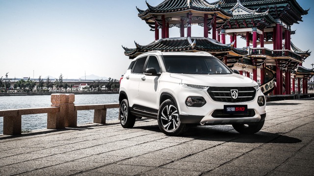 Tập đoàn GM tung SUV cỡ nhỏ mới với giá 181 triệu Đồng ra thị trường