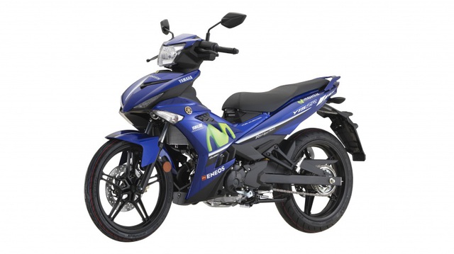 Xe côn tay Yamaha Exciter 150 có thêm phiên bản GP Edition 2018