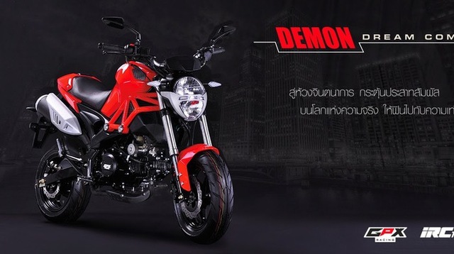 Xôn xao với Ducati Monster 110 giá 38 triệu Đồng tại Việt Nam - Ảnh 3.