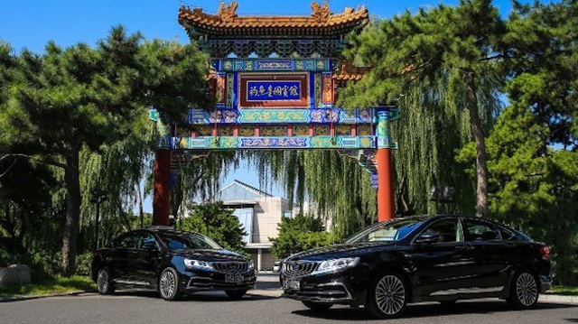 Sedan cỡ trung Geely GC9 tiếp tục được Bộ Ngoại giao Trung Quốc "chọn mặt, gửi vàng"