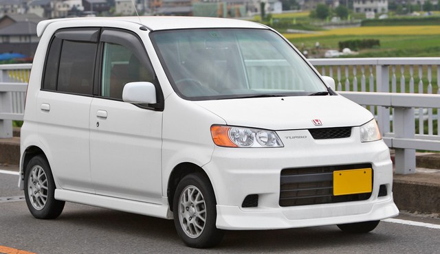 Những mẫu xe Nhật có tên gọi kì cục nhất - Ảnh 2.
