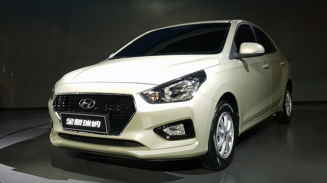 Hyundai trình làng phiên bản giá rẻ hơn của sedan cỡ nhỏ Accent