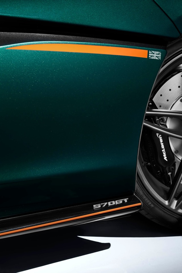 Làm quen với McLaren 570GT chỉ có 6 chiếc được sản xuất trên toàn thế giới, giá từ 5,8 tỷ Đồng - Ảnh 2.