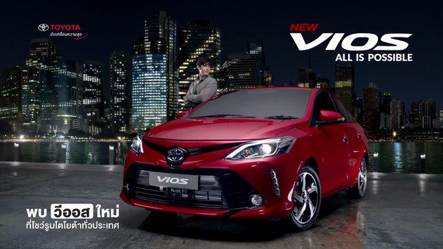 Toyota Vios 2017 sẽ về Việt Nam chính thức trình làng, giá từ 389 triệu Đồng - Ảnh 6. Toyota Vios 2017 sẽ về Việt Nam chính thức trình làng, giá từ 389 triệu Đồng - Ảnh 6.