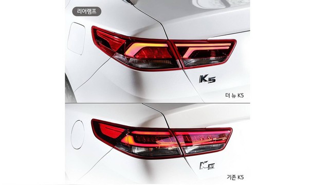 Kia hé lộ Optima facelift thông qua K5 mới tại Hàn Quốc - Ảnh 5.