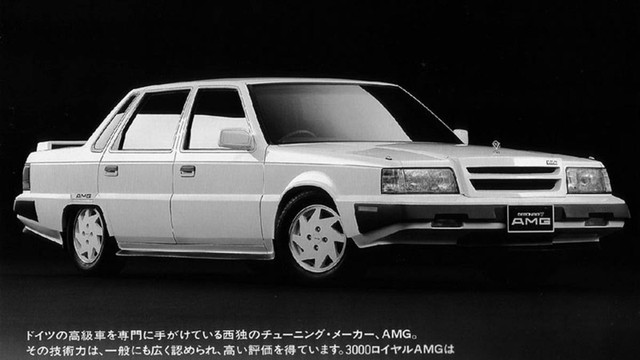 Mitsubishi và AMG từng hợp tác sản xuất chung một mẫu xe như thế này - Ảnh 2.