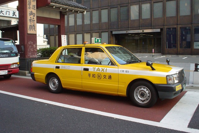 Ngành công nghiệp taxi Nhật Bản đẩy lùi cơn bão Uber như thế nào? - Ảnh 1.