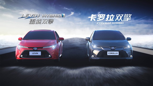 Xe bán chạy Toyota Corolla ra mắt bản sedan hoàn toàn mới - Pha lột xác ấn tượng của kẻ bảo thủ - Ảnh 2.