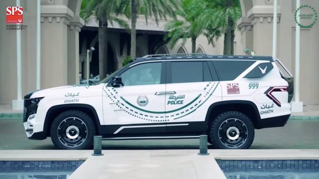 SUV siêu hiện đại mang tên Giath của cảnh sát Dubai - Ảnh 1.