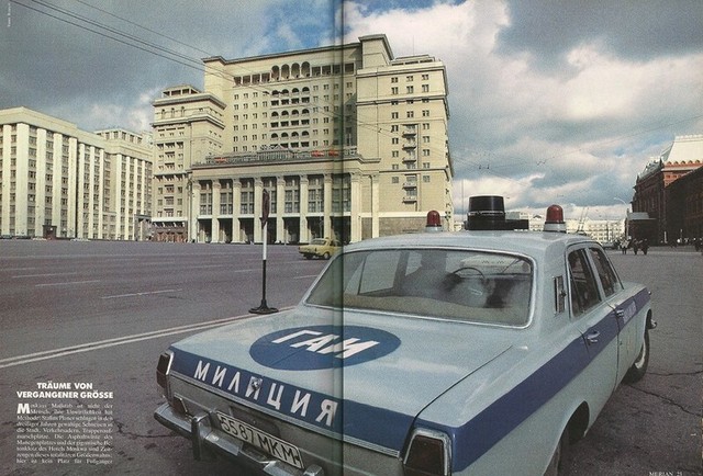 Cảnh sát Liên Xô thế kỷ trước đã đi cả BMW, Mercedes hay Volvo - Ảnh 17.