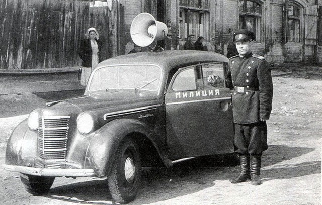 Cảnh sát Liên Xô thế kỷ trước đã đi cả BMW, Mercedes hay Volvo - Ảnh 2.