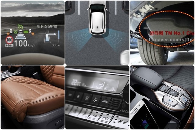 Không chỉ thay đổi thiết kế, Hyundai Santa Fe 2019 còn có nhiều công nghệ mới hơn hẳn trước đây - Ảnh 1.