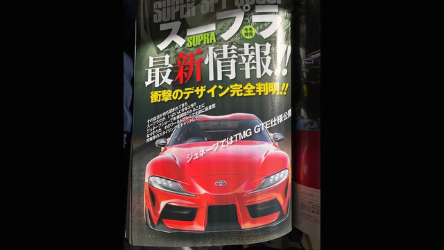 Toyota Supra - xe thể thao Nhật lai Đức lộ hình ảnh và những thông số mới - Ảnh 3.