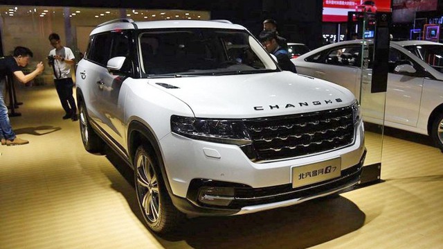 Thêm một mẫu xe Trung Quốc na ná Range Rover có thể về Việt Nam trong năm nay