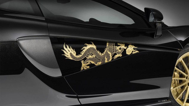 Sau siêu ngựa, siêu bò, giờ có siêu rồng McLaren 570GT Cabbeen Collection