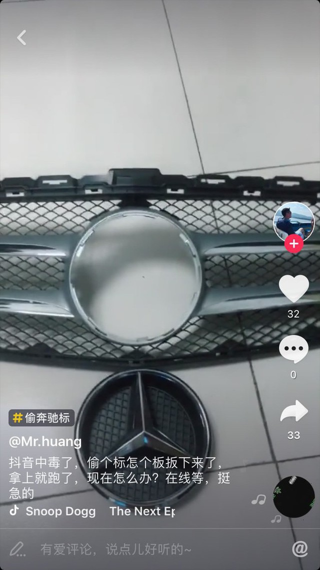 Trung Quốc: Ăn cắp cả tá logo xe Mercedes-Benz để câu likes trên mạng xã hội - Ảnh 5.