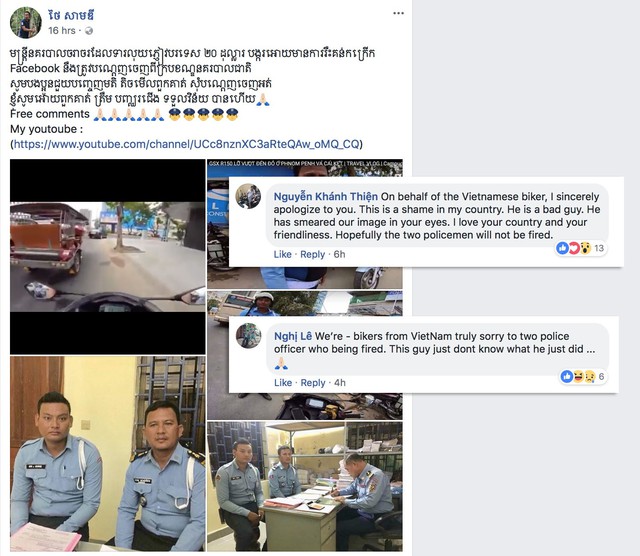 Nhận hối lộ của biker Việt, hai cảnh sát giao thông Campuchia trước nguy cơ bị đuổi khỏi ngành - Ảnh 3.