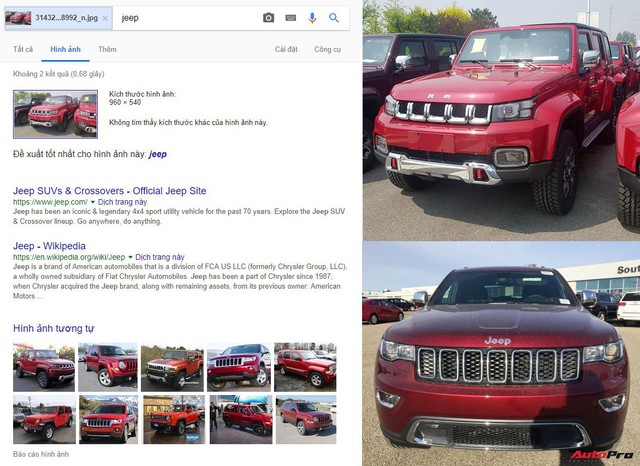 Đến Google còn không phân biệt nổi đâu là ô tô Trung Quốc nhái, đâu là xe sang “xịn” - Ảnh 4. Đến Google còn không phân biệt nổi đâu là ô tô Trung Quốc nhái, đâu là xe sang “xịn” - Ảnh 4.