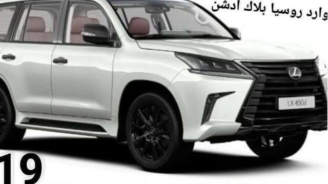 Lộ ảnh nóng Toyota Land Cruiser 2019, Lexus LX Black Edition