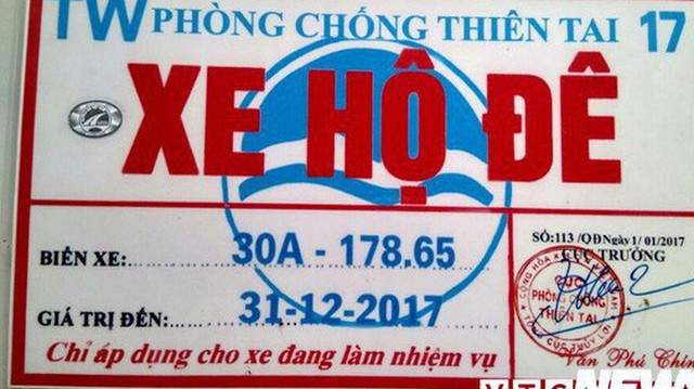 Siêu xe Cadillac gắn biển 'xe hộ đê' trốn phí trên cao tốc Hà Nội – Hải Phòng