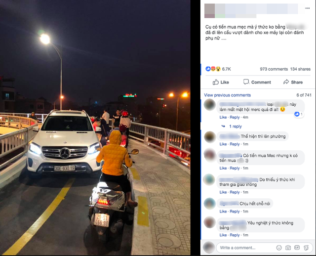 Hà Nội: Tài xế lái ô tô Mercedes đi vào cầu dành cho xe máy, còn đá vào đầu người phụ nữ bên đường khiến nhiều người bức xúc - Ảnh 1.