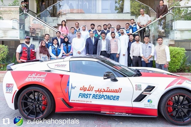 Dubai trưng dụng Nissan GT-R và Chevrolet Corvette cho mục đích cứu thương - Ảnh 1. Dubai trưng dụng Nissan GT-R và Chevrolet Corvette cho mục đích cứu thương - Ảnh 1.