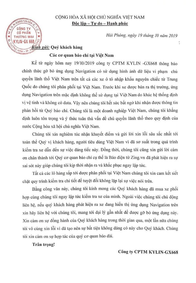 Nhà phân phối ô tô Trung Quốc lên tiếng về ‘đường lưỡi bò’ trên xe bán tại Việt Nam - Ảnh 2.