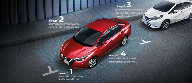 Nissan Sunny 2020 chính thức ra mắt, tham vọng truất ngôi Vios, City - Ảnh 12. Nissan Sunny 2020 chính thức ra mắt, tham vọng truất ngôi Vios, City - Ảnh 12.