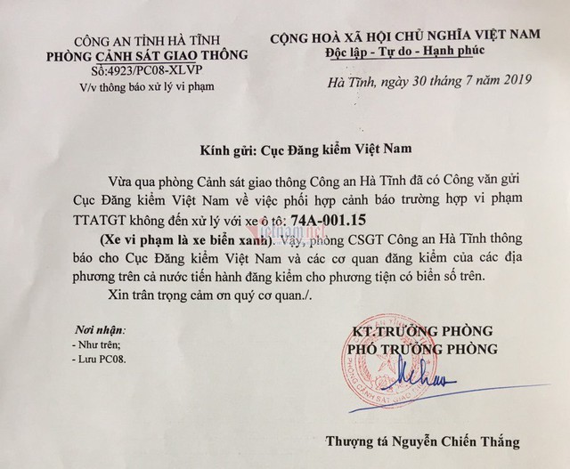 Xe biển xanh vượt tốc độ, biển trắng nhận trát phạt, camera có vấn đề? - Ảnh 1. Xe biển xanh vượt tốc độ, biển trắng nhận trát phạt, camera có vấn đề? - Ảnh 1.