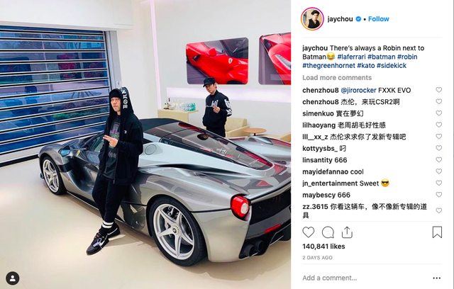 Mê Ferrari Laferrari Aperta, Châu Kiệt Luân bỏ quên Lamborghini Urus vợ tặng sinh nhật - Ảnh 2.