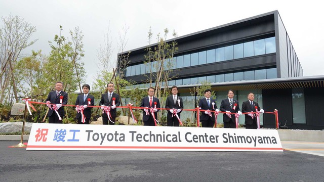 Toyota mở đường đua Nurburgring riêng tại Nhật, chi phí lên tới hàng chục ngàn tỉ - Ảnh 1.