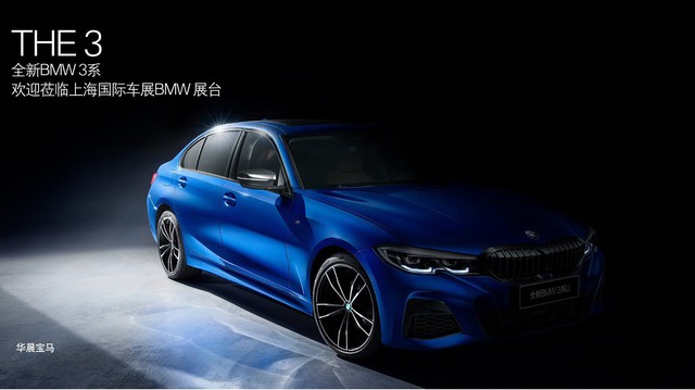 BMW 3-Series sắp ra mắt bản kéo dài cho ông chủ ngồi sau