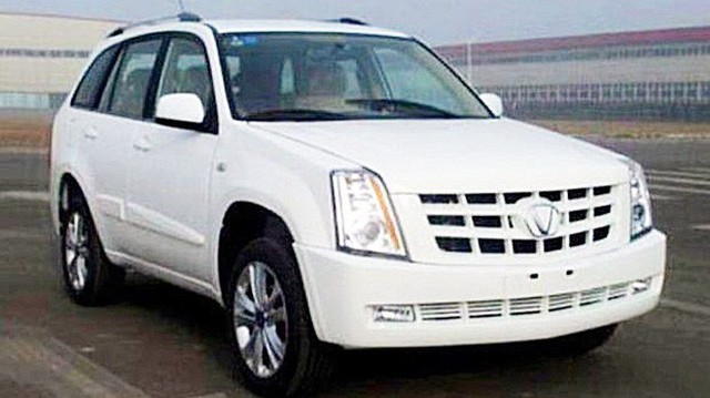 SUV Trung Quốc lạ mang logo như VinFast với thiết kế tựa Cadillac Escalade, giá siêu rẻ